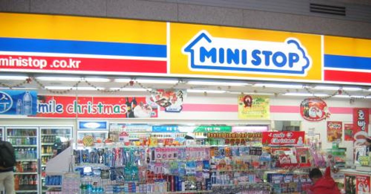 MINISTOP tham gia phân phối Đông trùng hạ thảo Hector