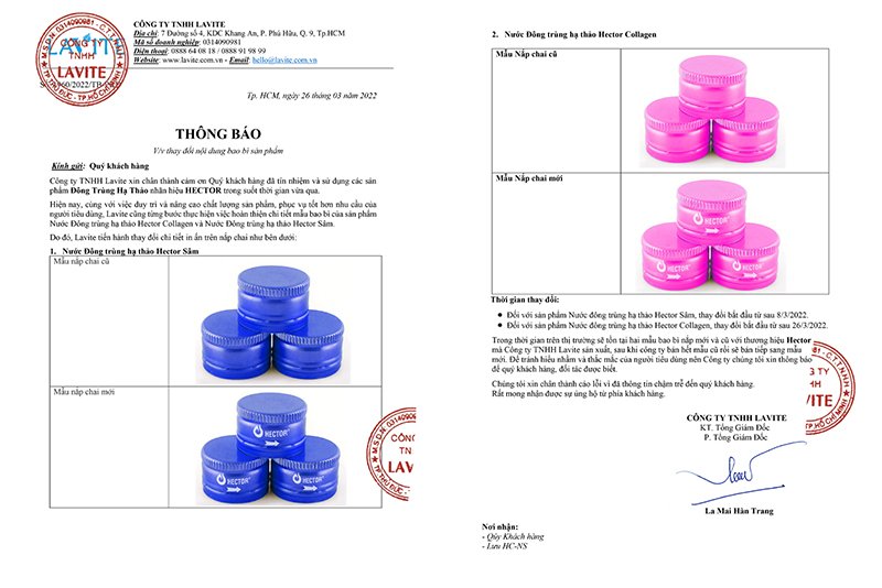 THÔNG BÁO THAY ĐỔI BAO BÌ SẢN PHẨM HECTOR SÂM, HECTOR COLLAGEN
