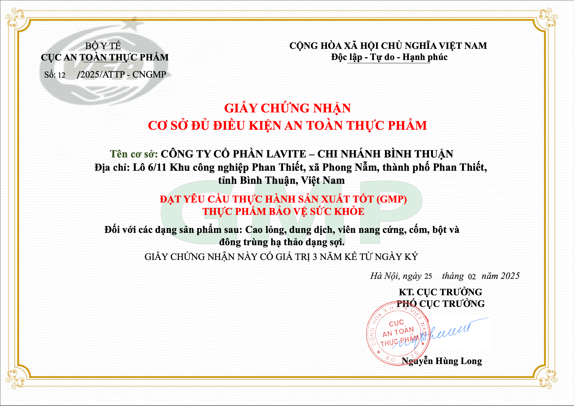 Chứng nhận HS-GMP